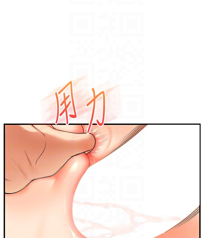 [韩国漫画] 玩转学姐 剧情,女学生#[178P]-51