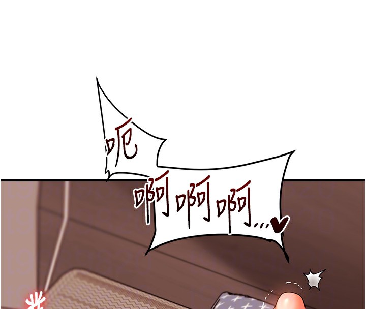 [韩国漫画] 玩转学姐 剧情,女学生#[178P]-53