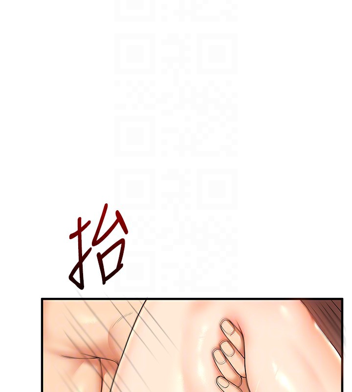 [韩国漫画] 玩转学姐 剧情,女学生#[178P]-65