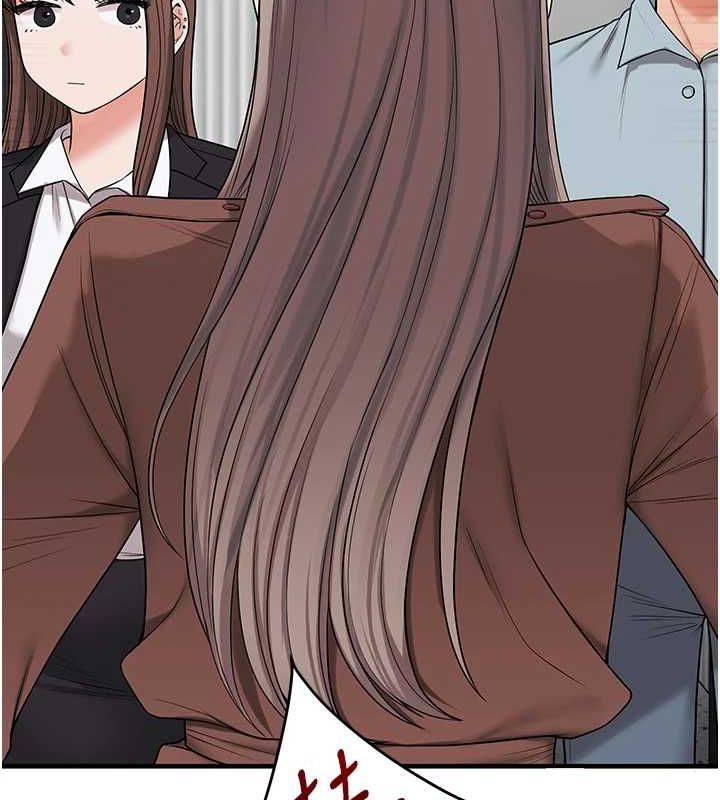 [韩国漫画] 玩转学姐 剧情,女学生#[164P]-138