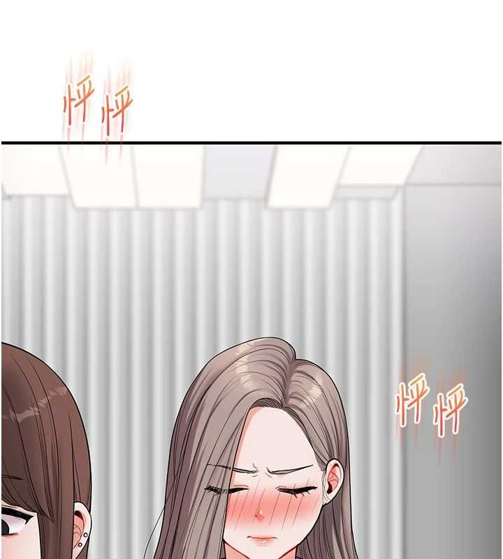[韩国漫画] 玩转学姐 剧情,女学生#[164P]-143