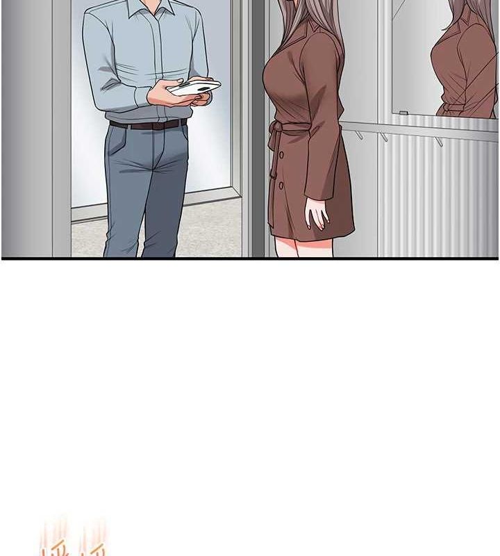 [韩国漫画] 玩转学姐 剧情,女学生#[164P]-157