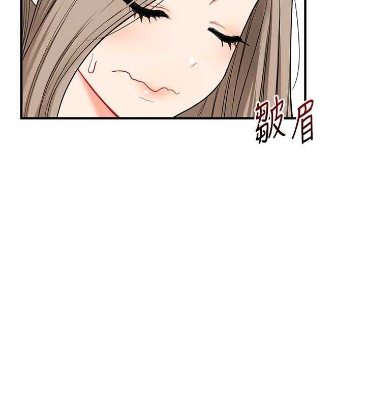 [韩国漫画] 玩转学姐 剧情,女学生#[164P]-27