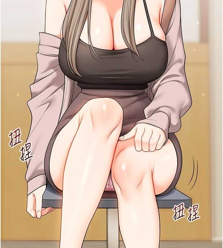 [韩国漫画] 玩转学姐 剧情,女学生#[164P]-29