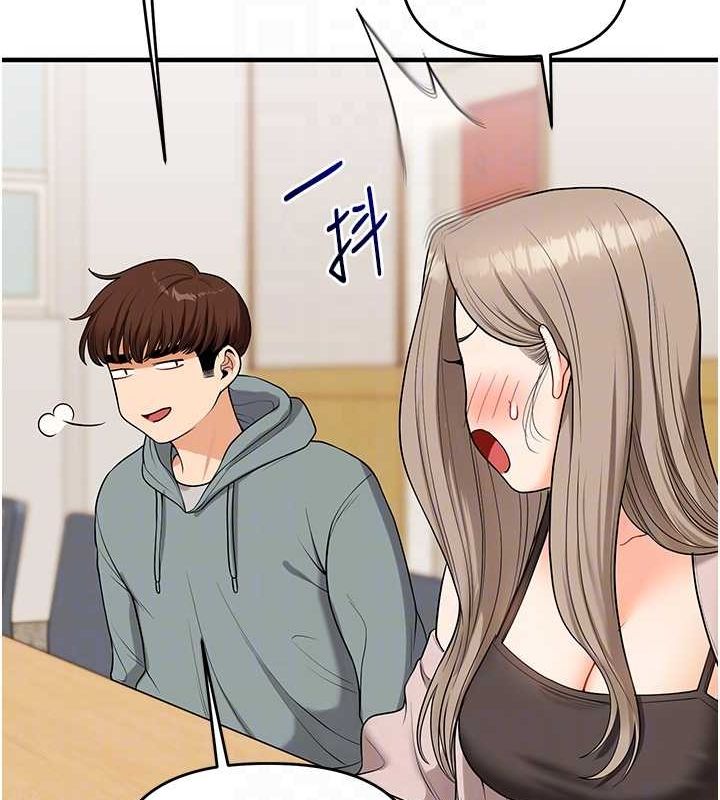 [韩国漫画] 玩转学姐 剧情,女学生#[164P]-32