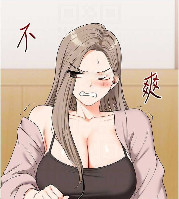 [韩国漫画] 玩转学姐 剧情,女学生#[164P]-45