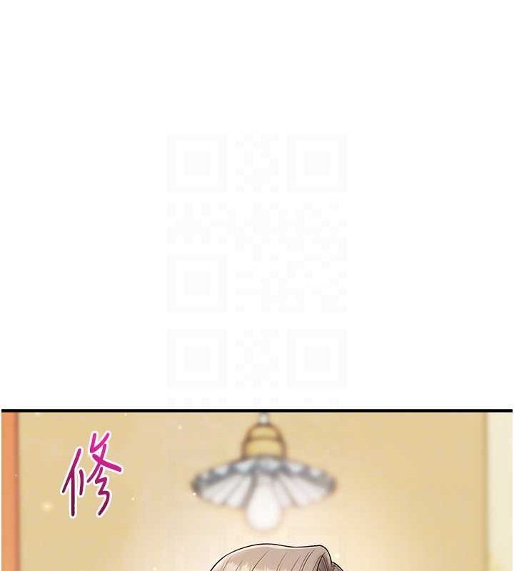 [韩国漫画] 玩转学姐 剧情,女学生#[164P]-56