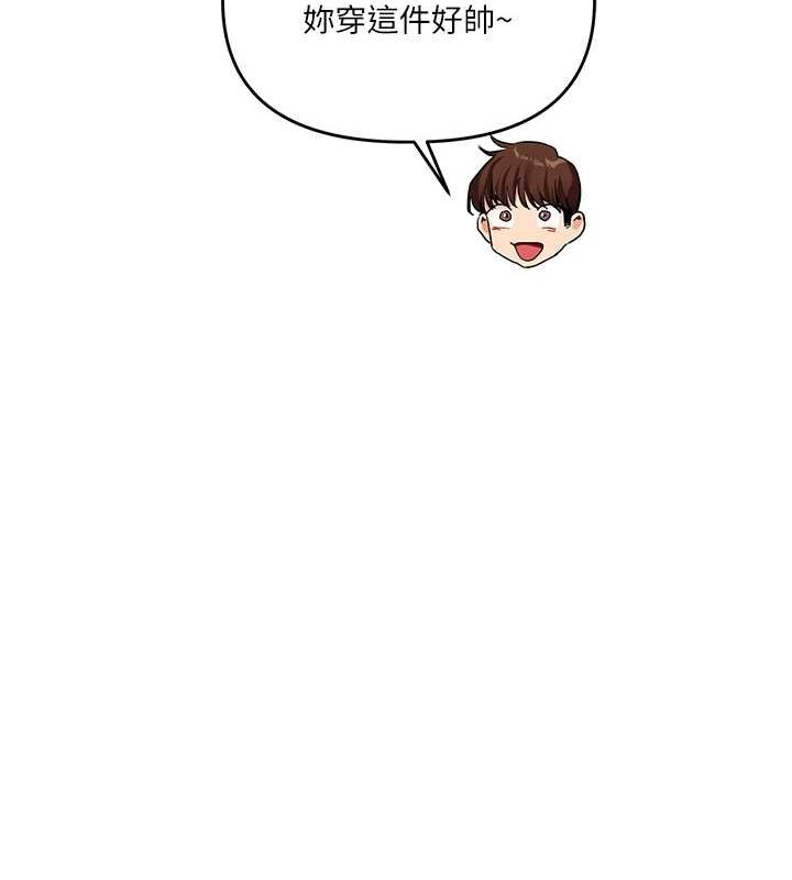 [韩国漫画] 玩转学姐 剧情,女学生#[164P]-59