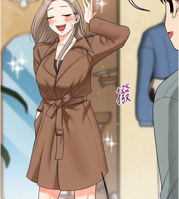 [韩国漫画] 玩转学姐 剧情,女学生#[164P]-61