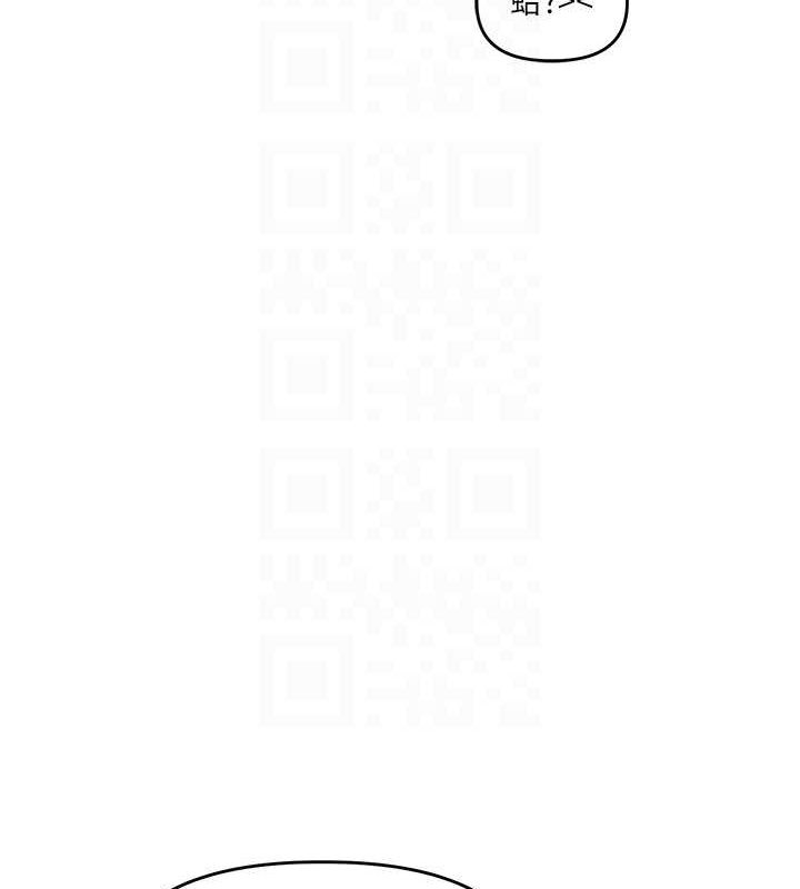 [韩国漫画] 玩转学姐 剧情,女学生#[164P]-82