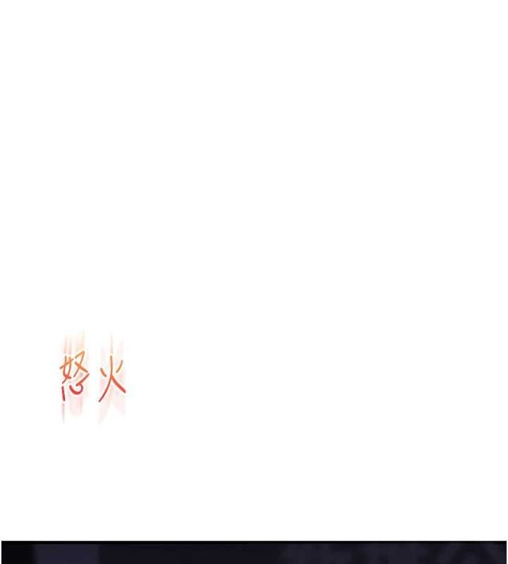 [韩国漫画] 玩转学姐 剧情,女学生#[164P]-99