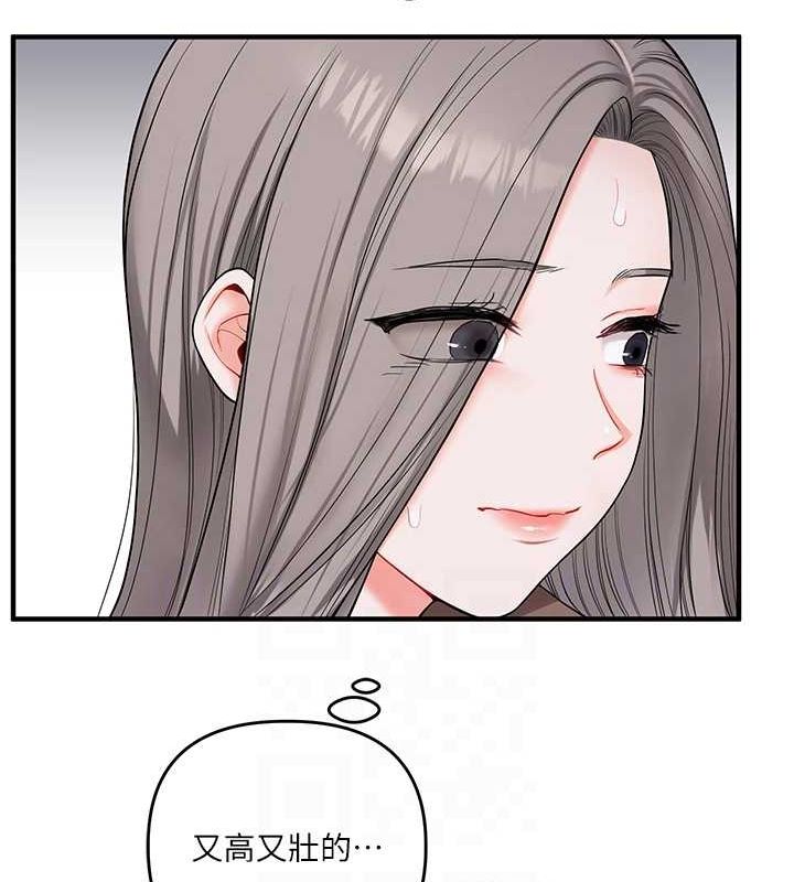 [韩国漫画] 玩转学姐 剧情,女学生#[163P]-115