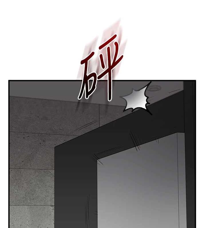 [韩国漫画] 玩转学姐 剧情,女学生#[163P]-123