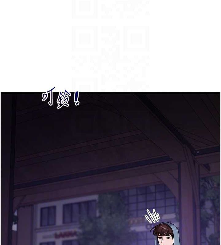 [韩国漫画] 玩转学姐 剧情,女学生#[163P]-19