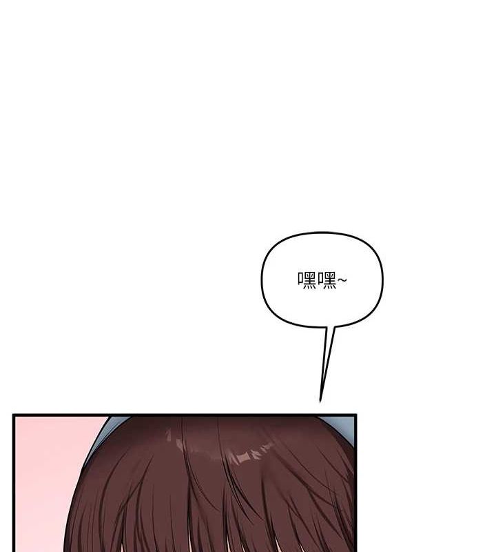 [韩国漫画] 玩转学姐 剧情,女学生#[163P]-21