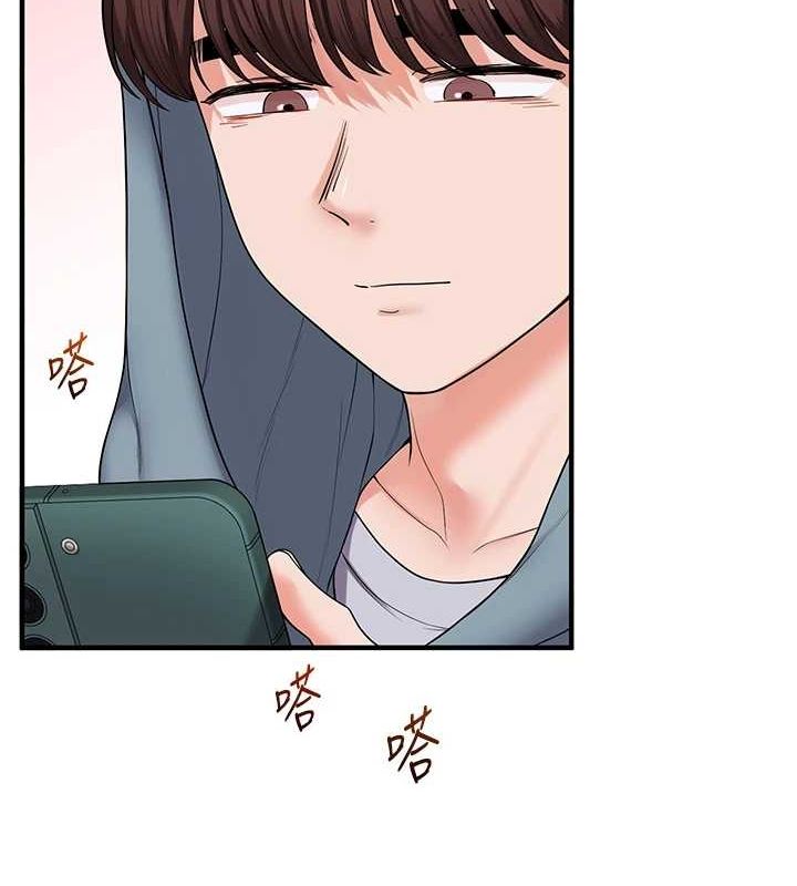 [韩国漫画] 玩转学姐 剧情,女学生#[163P]-22