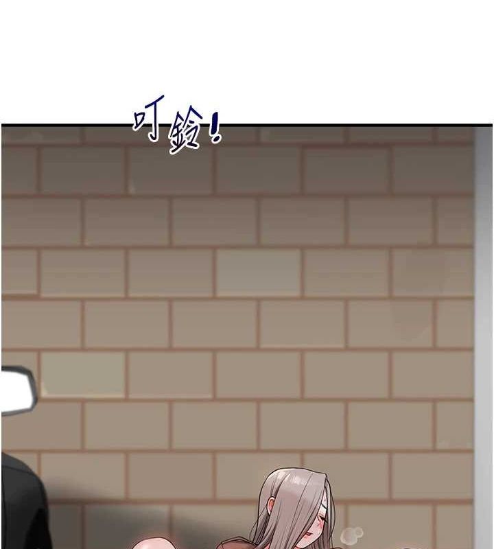 [韩国漫画] 玩转学姐 剧情,女学生#[163P]-26