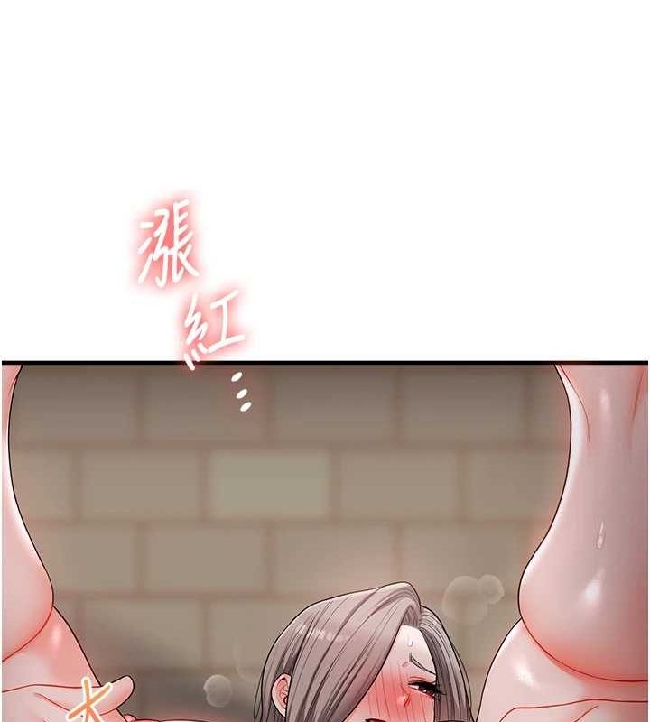 [韩国漫画] 玩转学姐 剧情,女学生#[163P]-29