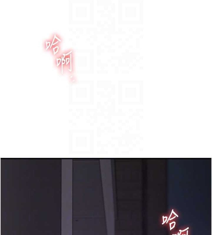 [韩国漫画] 玩转学姐 剧情,女学生#[163P]-32