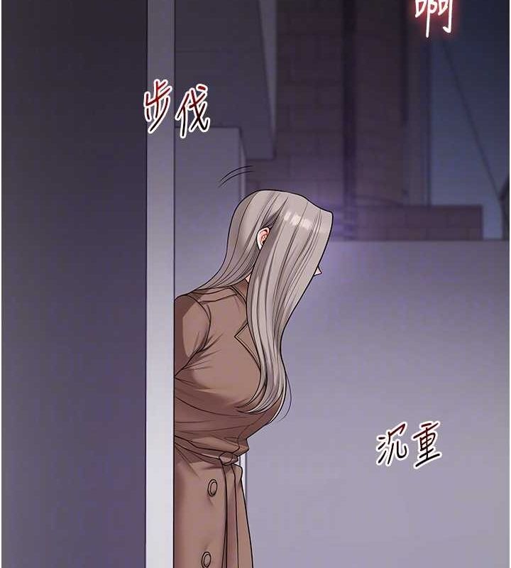 [韩国漫画] 玩转学姐 剧情,女学生#[163P]-33