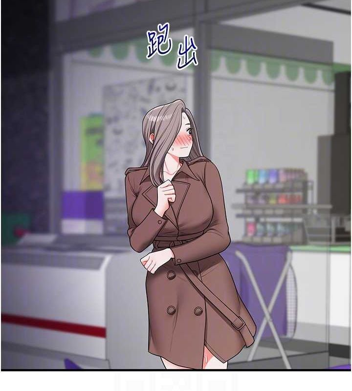 [韩国漫画] 玩转学姐 剧情,女学生#[163P]-46