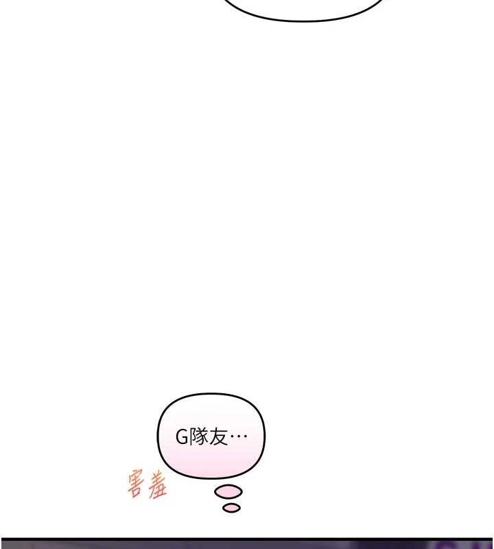 [韩国漫画] 玩转学姐 剧情,女学生#[163P]-58