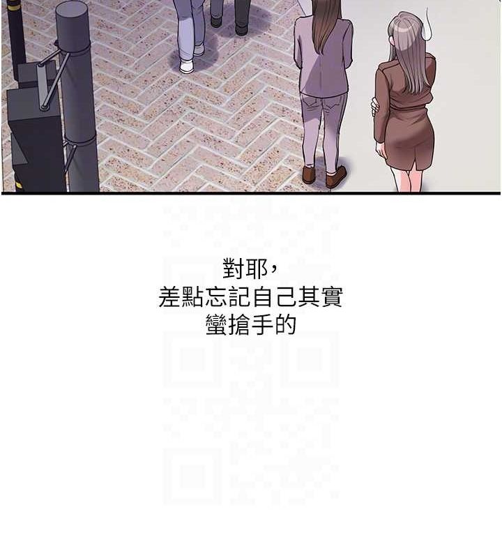 [韩国漫画] 玩转学姐 剧情,女学生#[163P]-62