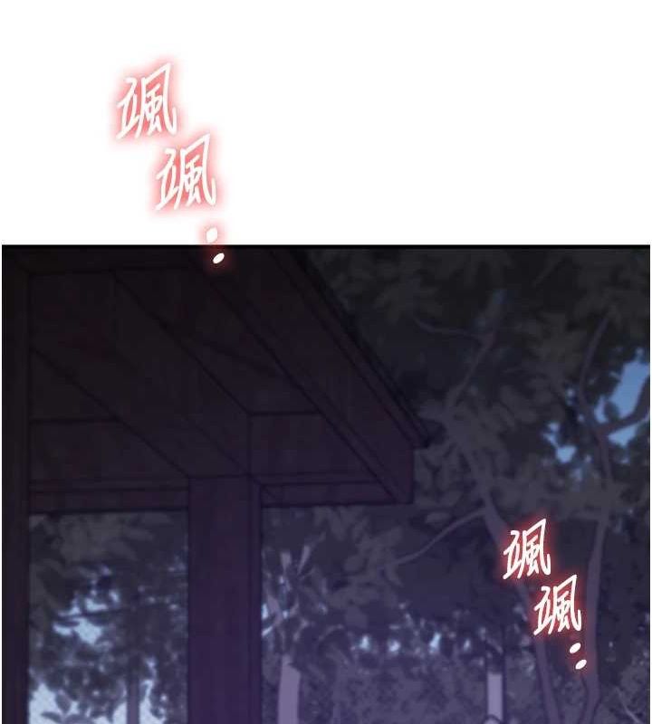 [韩国漫画] 玩转学姐 剧情,女学生#[163P]-86