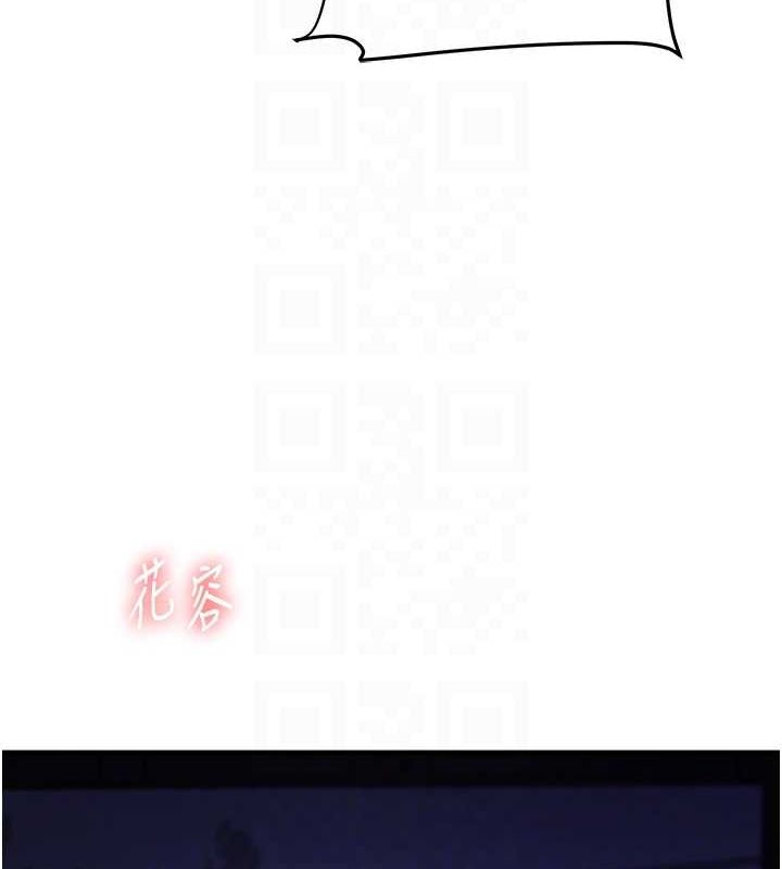 [韩国漫画] 玩转学姐 剧情,女学生#[163P]-97