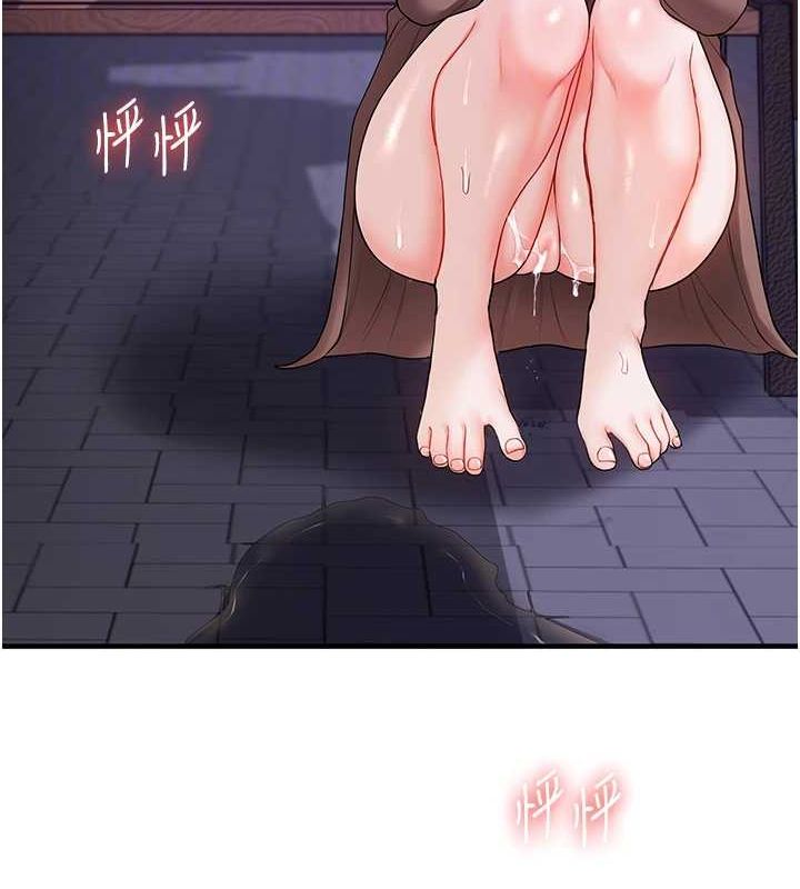 [韩国漫画] 玩转学姐 剧情,女学生#[163P]-99