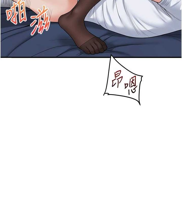 [韩国漫画] 玩转学姐 剧情,女学生#[162P]-128