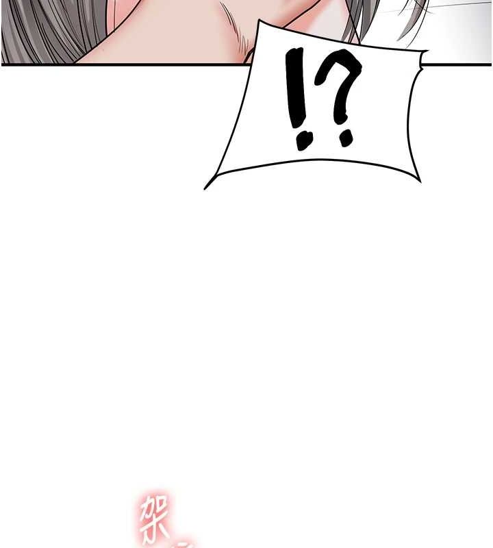 [韩国漫画] 玩转学姐 剧情,女学生#[162P]-149