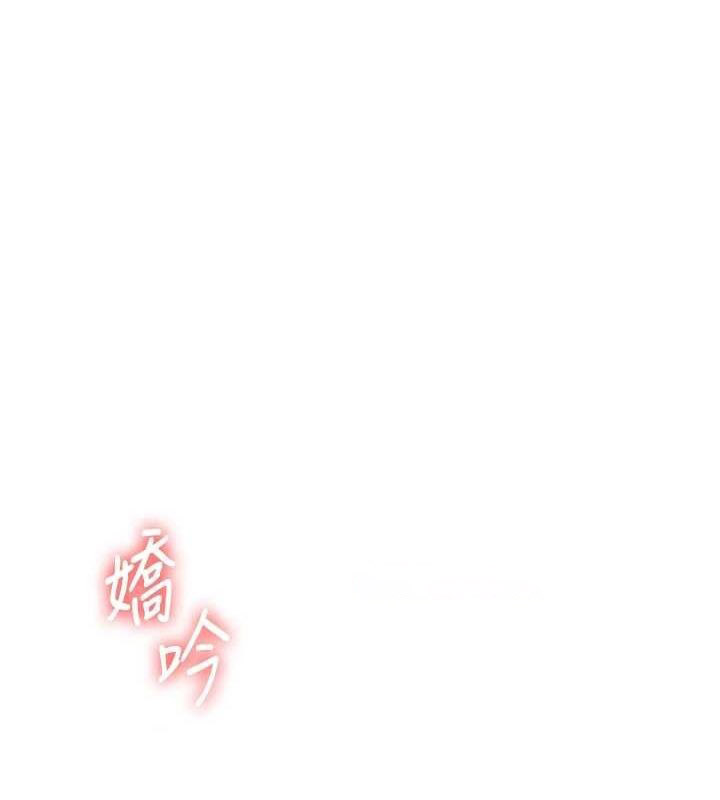 [韩国漫画] 玩转学姐 剧情,女学生#[162P]-15