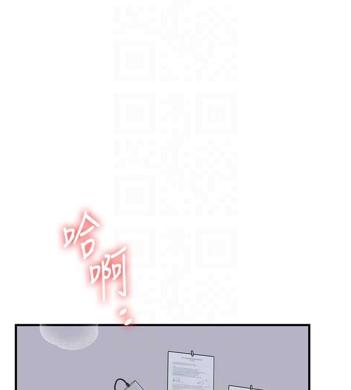 [韩国漫画] 玩转学姐 剧情,女学生#[162P]-20