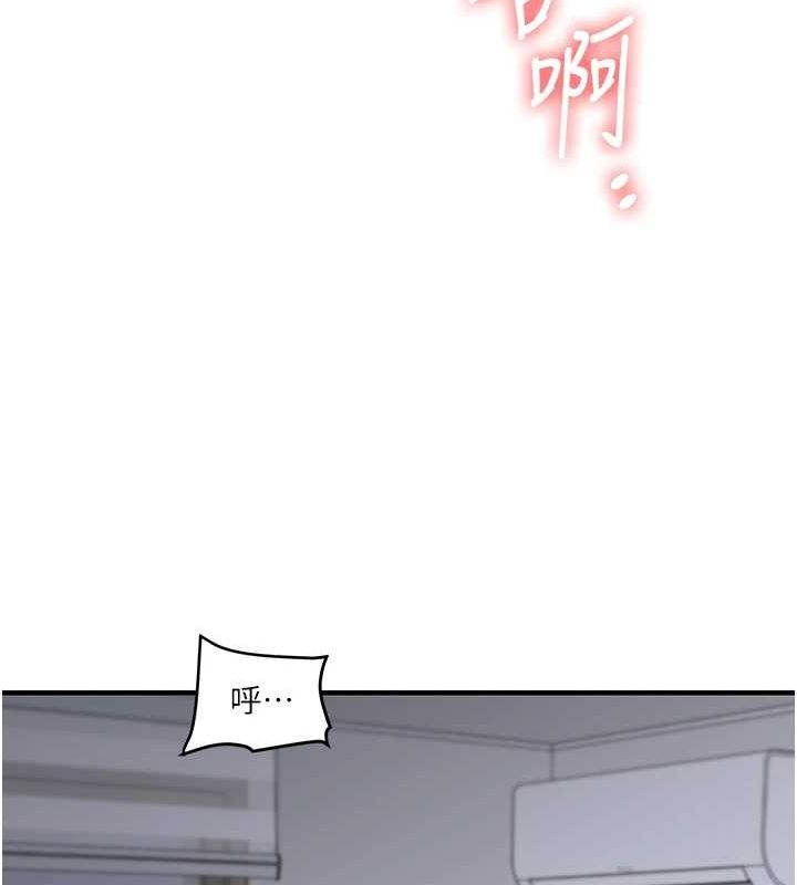 [韩国漫画] 玩转学姐 剧情,女学生#[162P]-23
