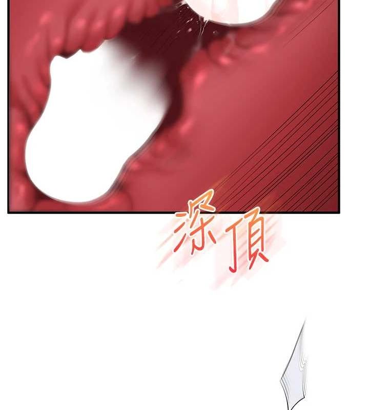 [韩国漫画] 玩转学姐 剧情,女学生#[162P]-44