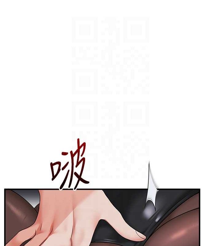 [韩国漫画] 玩转学姐 剧情,女学生#[162P]-80