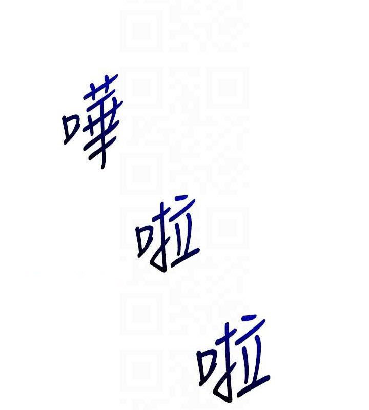 [韩国漫画] 玩转学姐 剧情,女学生#[171P]-105