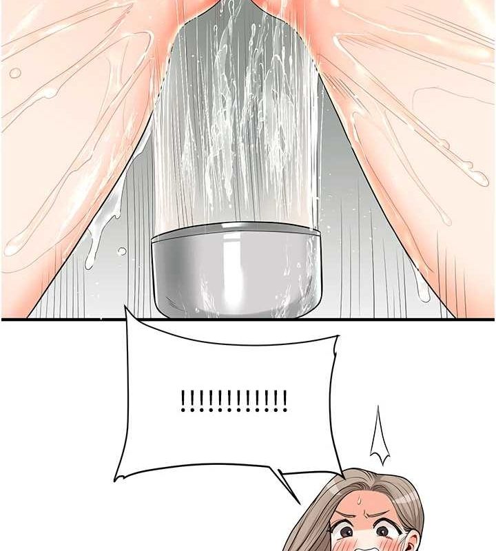 [韩国漫画] 玩转学姐 剧情,女学生#[171P]-118