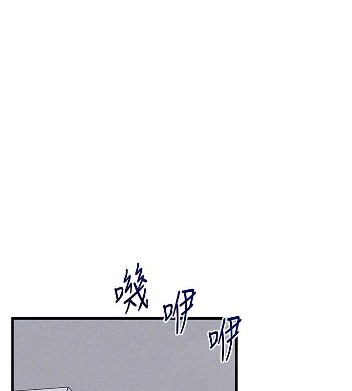 [韩国漫画] 玩转学姐 剧情,女学生#[171P]-127