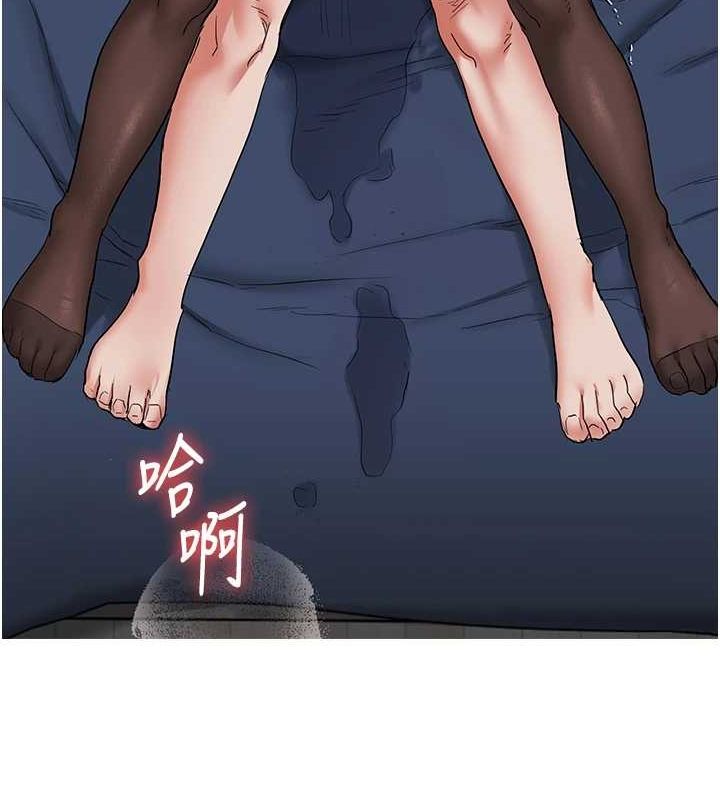 [韩国漫画] 玩转学姐 剧情,女学生#[171P]-13