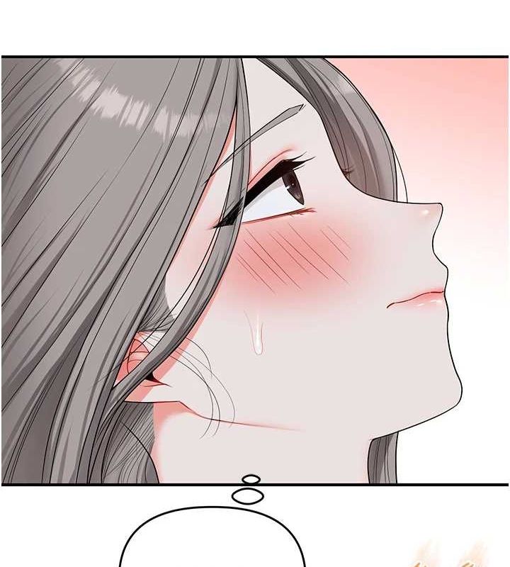 [韩国漫画] 玩转学姐 剧情,女学生#[171P]-141