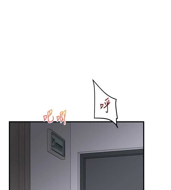 [韩国漫画] 玩转学姐 剧情,女学生#[171P]-16