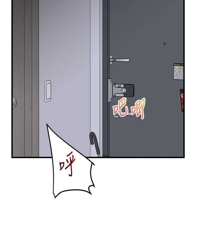 [韩国漫画] 玩转学姐 剧情,女学生#[171P]-17