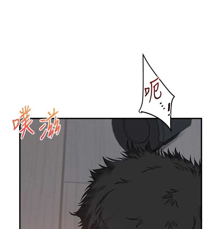 [韩国漫画] 玩转学姐 剧情,女学生#[171P]-18