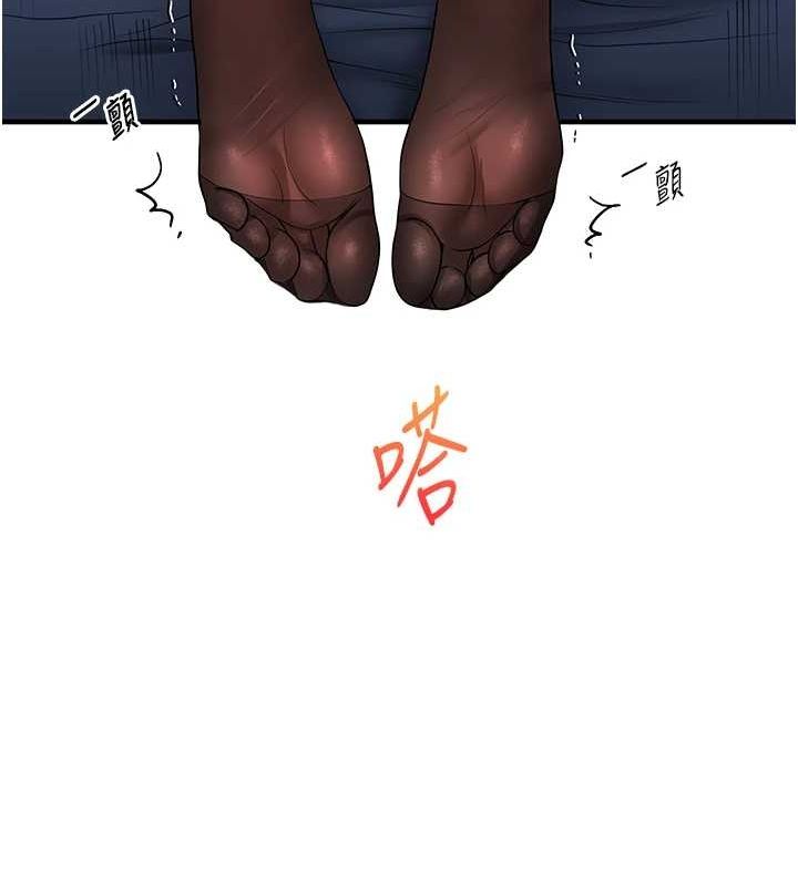 [韩国漫画] 玩转学姐 剧情,女学生#[171P]-26