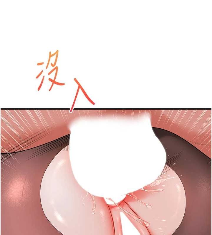 [韩国漫画] 玩转学姐 剧情,女学生#[171P]-27