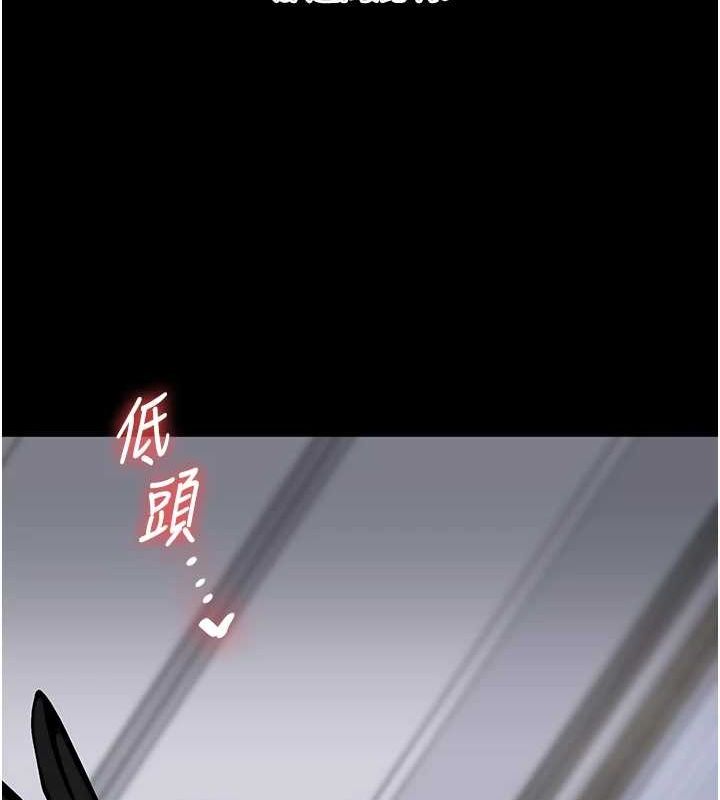 [韩国漫画] 玩转学姐 剧情,女学生#[171P]-40