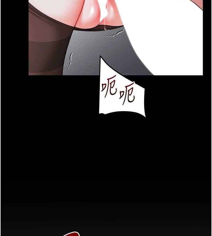 [韩国漫画] 玩转学姐 剧情,女学生#[171P]-53