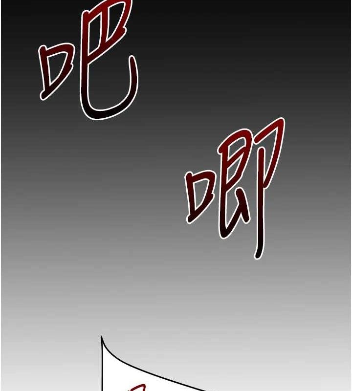 [韩国漫画] 玩转学姐 剧情,女学生#[171P]-54